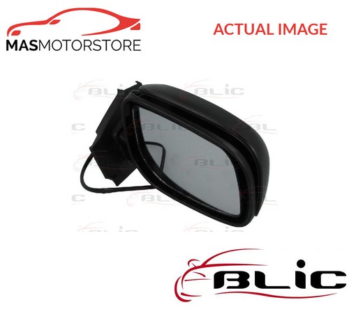 Outside rear view - rear, mirror