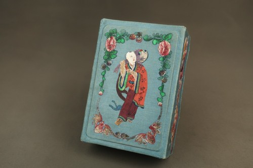 Antique chinese hand - antique,