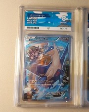 Latios 1st Edition Full Art #019 Japanese Legendary Shine Collection Ace 8 NM-MT