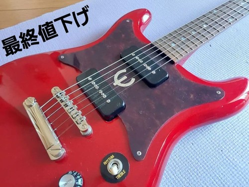 Electric guitar epiphone - guitar,