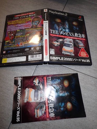 Ps2 simple 2000 - 【ps2】,