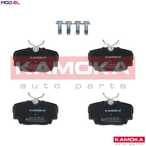 Brake pad set - disc,