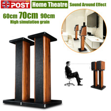 Pair of Universal Wood Grain