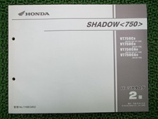 Honda genuine used motorcycle - honda,