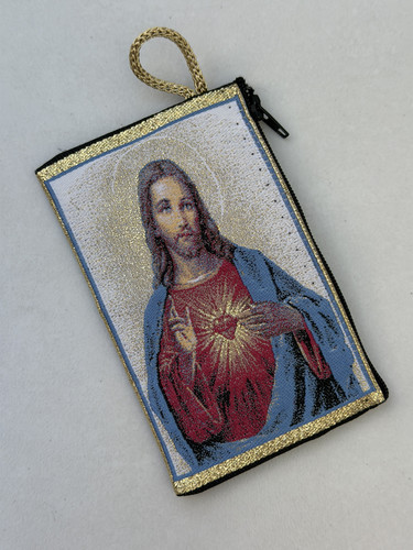 The sacred heart jesus - of,
