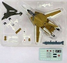 #F12-176 F-toys Confect