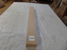 Beech hardwood timber board 92.3cm x 90mm x 55mm (20599R7) fretwork  planed