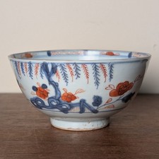 Antique 17/18th Century