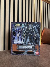 SAINT SEIYA - Myth Cloth Minos