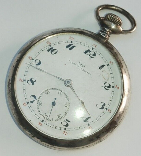 Antique lip courant solid - antique,