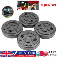 4pcs Rubber Lifting Pads Block