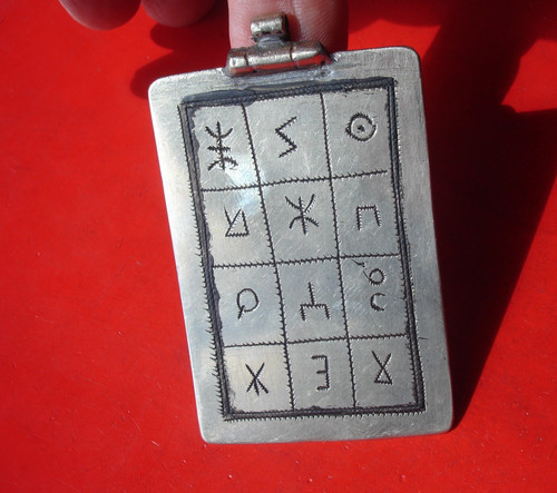Niger tuareg hand engraved - tuareg,