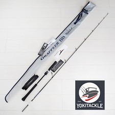 Shimano 21 GRAPPLER BB Type-LJ