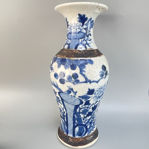 Antique chinese blue and white - antique,
