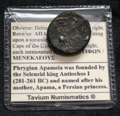 Genuine greek athena eagle - genuine,