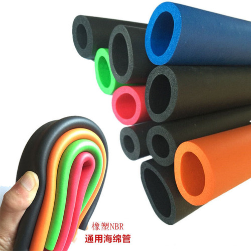 Insulation lagging pipe - 1m,