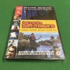 Blood Brothers (DVD, 2004)