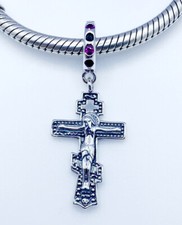 Jesus Crucifix Dangle Charm