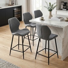 4x Breakfast Bar Stools Linen