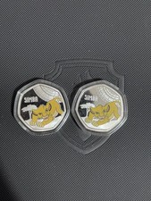 Disney The Lion King - Simba