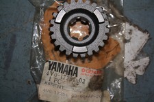 NOS YAMAHA YZ80 YZ60 5TH WHEEL