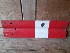 Railway Shunting signal blade