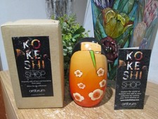 Japanese Kokeshi Wooden Carved