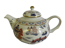 Chinese Yi Hsing, First