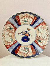 Antique Japanese Imari