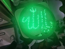 Milad shareef Decorating round