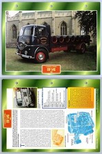 ERF 54G - 1988 - Flatbeds & Tippers Atlas Trucks Maxi Card