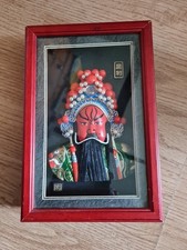 Framed chinese opera - chinese, wall