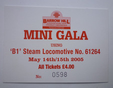 2005 Barrow Hill Roundhouse