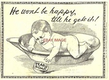 Advert for PEARS Toilet Soap