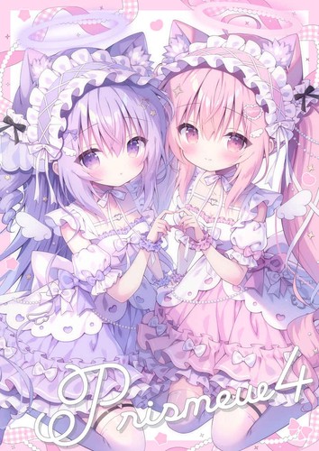 Doujinshi prismew4 art book - doujinshi,