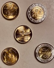 Egyptian Pound Coin