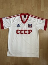 CCCP Soviet Union National Team Football Shirt Original Adidas Blokhin Size XL
