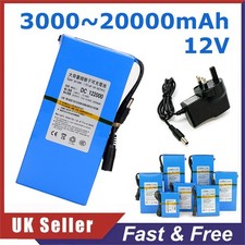 12V DC Rechargeable