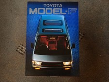 TOYOTA Model F Space Cruiser 3