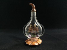 C0850 / Unique OKIMONO /