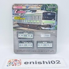 Rokuhan Z Gauge Z Shorty
