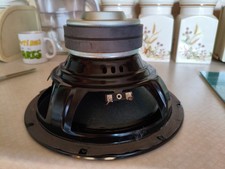 replacement 10 inch speaker