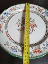 Copeland Spode England Chinese