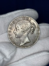 1844 Victoria Silver Crown