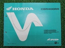 CBR400RR Parts List 2nd