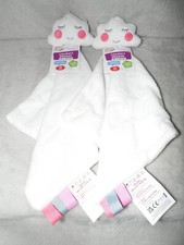 Poundland cloud comforter soft