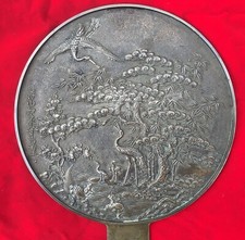 *RARE QUALITY Antique Japanese Bronze Mirror Meiji Period Fine Cast Chased Crane