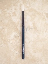 HAKUHODO Eyeshadow Brush, 2020