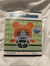 Brand New Hamu Hamu Hamster 3D