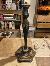 Vintage Lamp Base with Nice Decoration for Home Decor